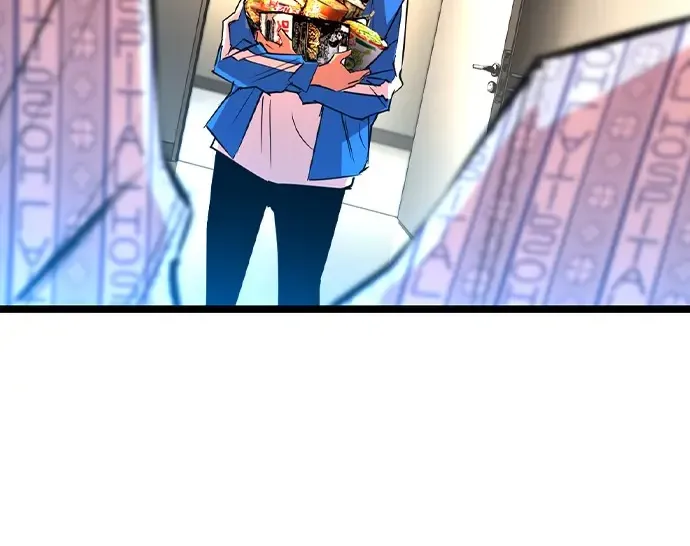 Hallym Gymnasium Chapter 166 page 104 - 