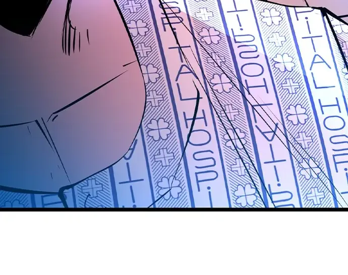 Hallym Gymnasium Chapter 166 page 106 - 