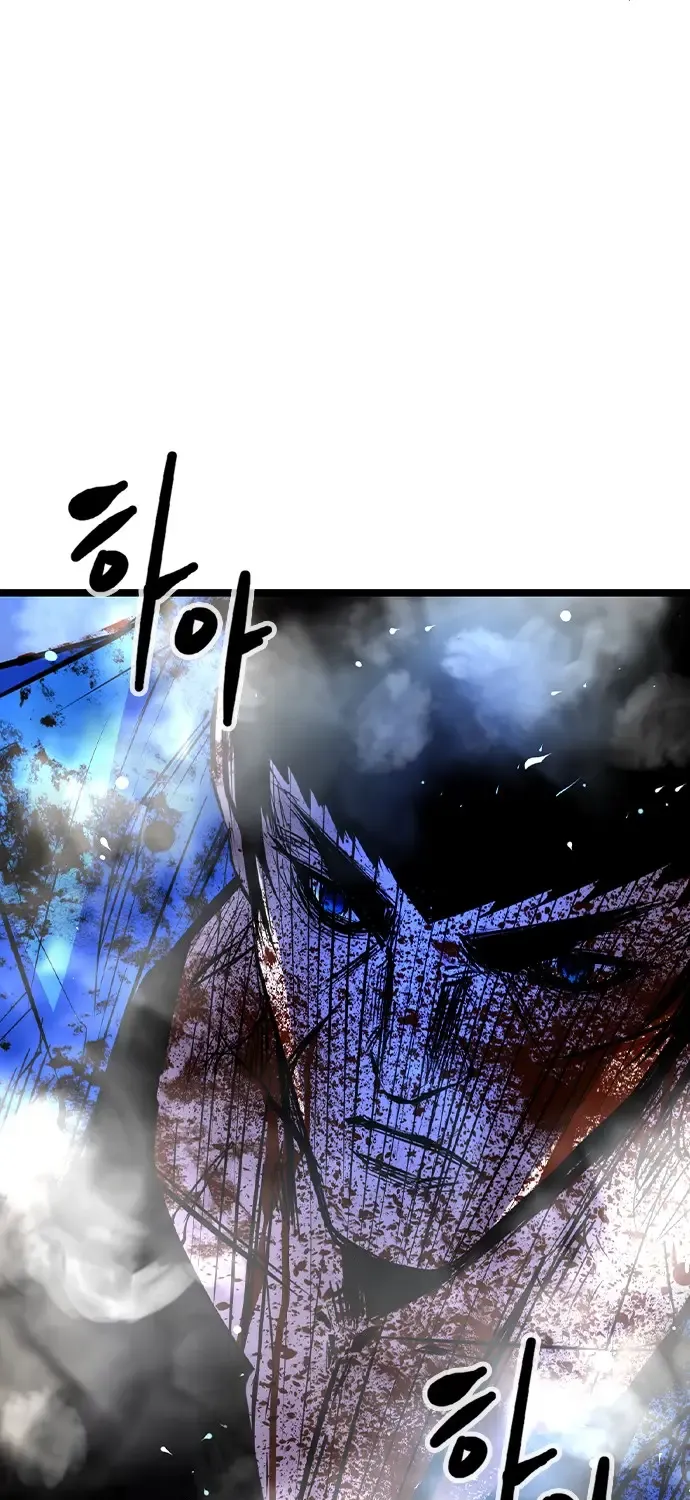 Hallym Gymnasium Chapter 166 page 13 - 