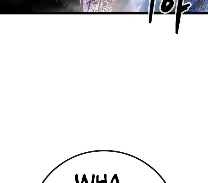 Hallym Gymnasium Chapter 166 page 14 - 