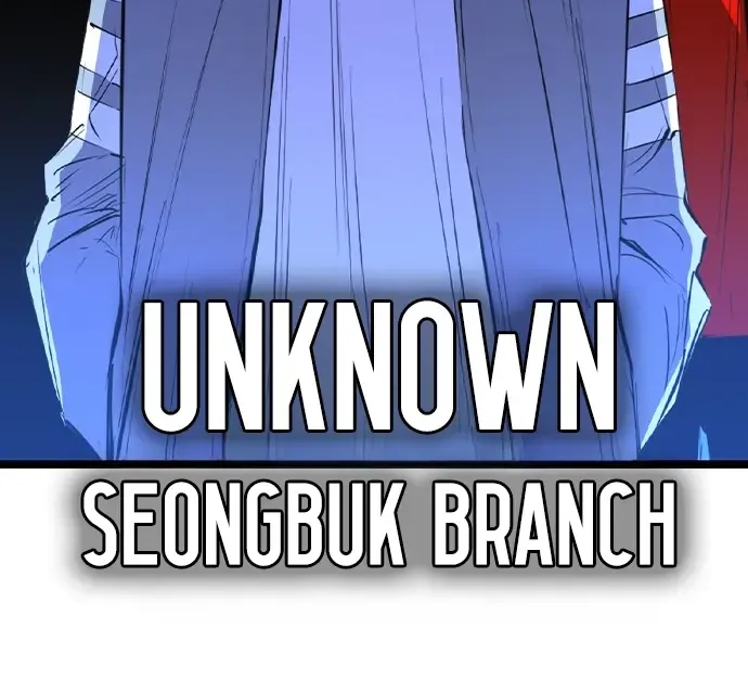 Hallym Gymnasium Chapter 166 page 140 - 