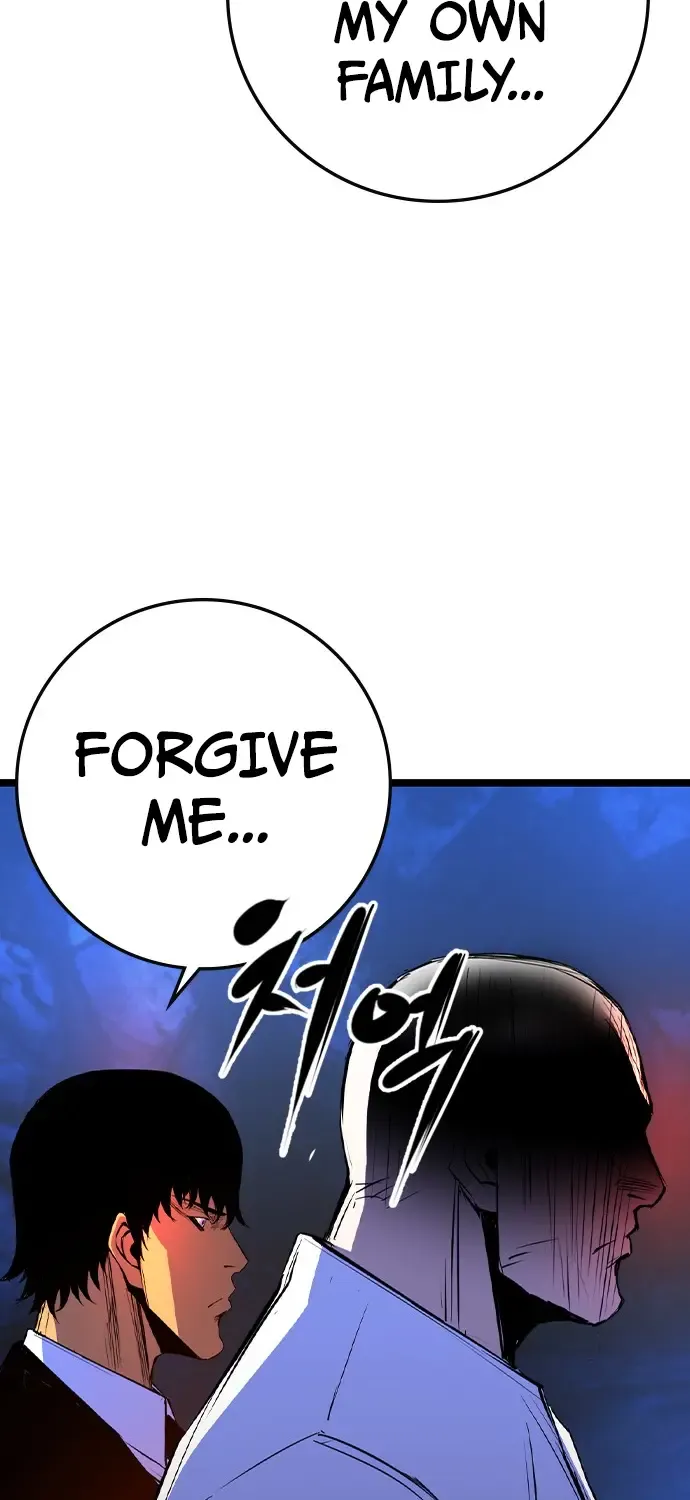 Hallym Gymnasium Chapter 166 page 161 - 
