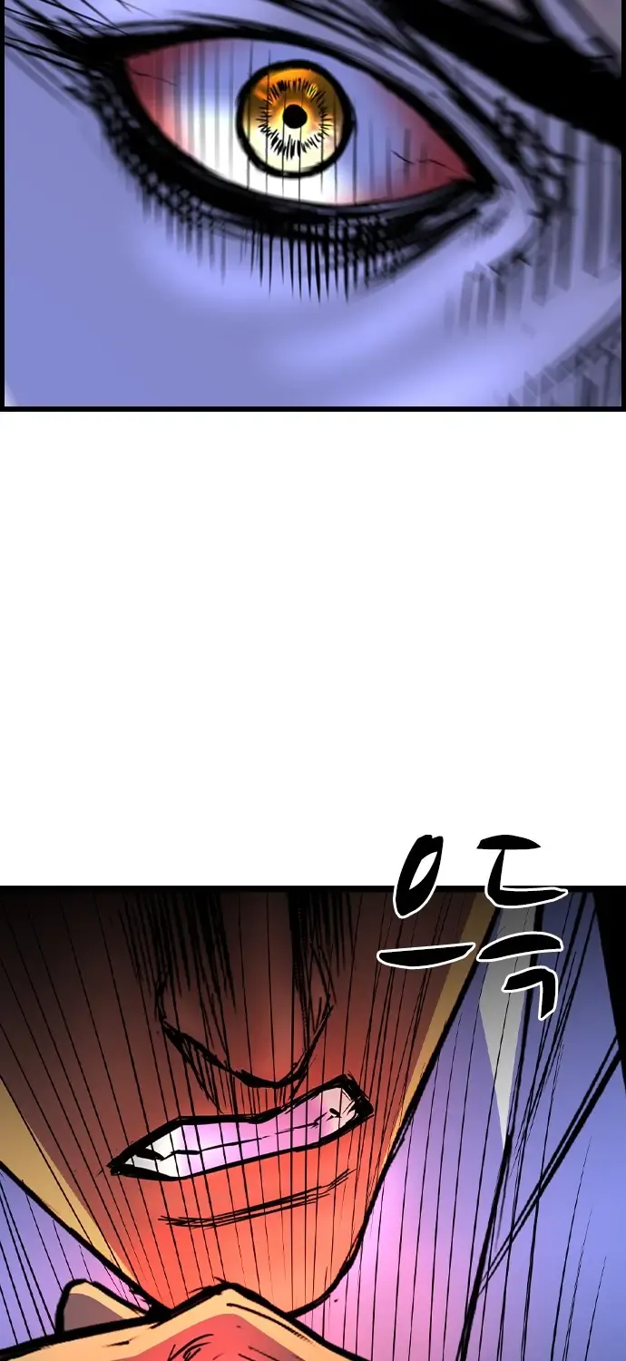 Hallym Gymnasium Chapter 166 page 183 - 