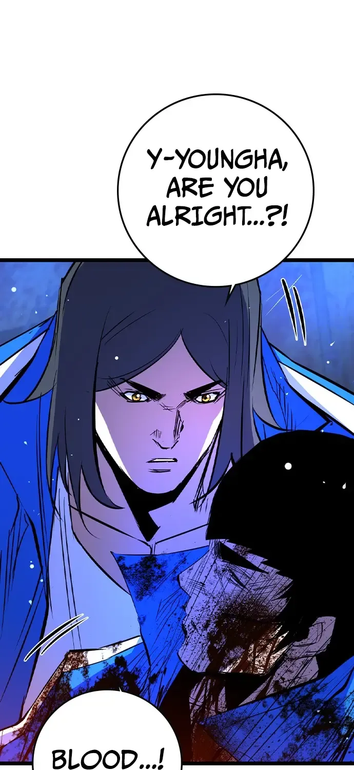 Hallym Gymnasium Chapter 166 page 21 - 