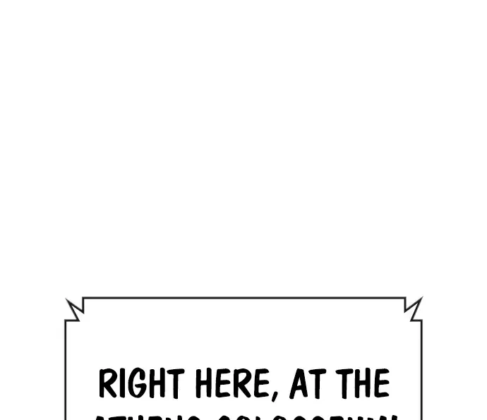 Hallym Gymnasium Chapter 166 page 206 - 