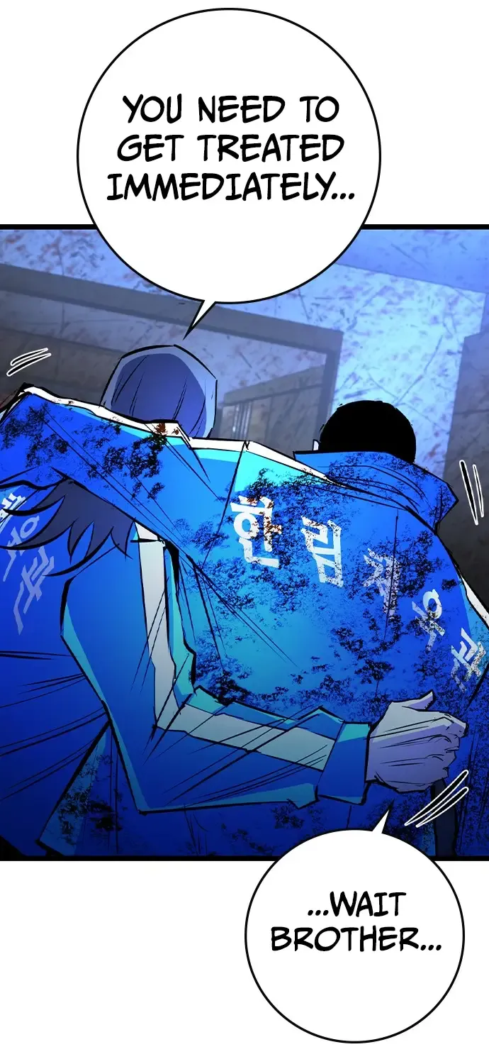 Hallym Gymnasium Chapter 166 page 23 - 