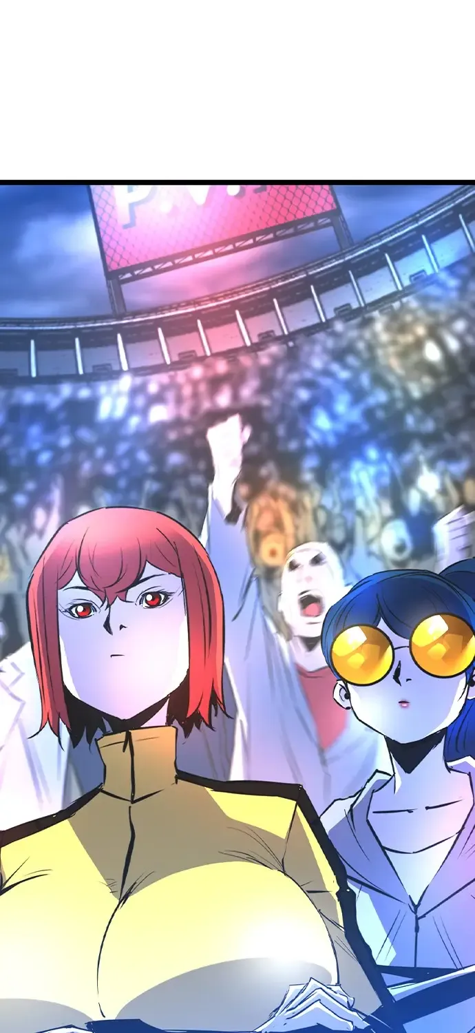 Hallym Gymnasium Chapter 166 page 231 - 