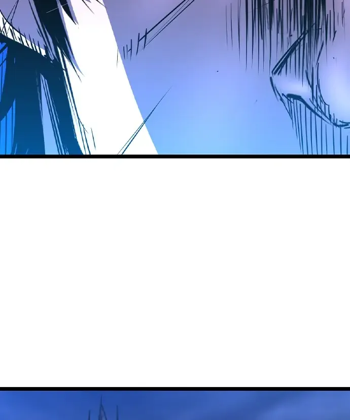 Hallym Gymnasium Chapter 166 page 234 - 