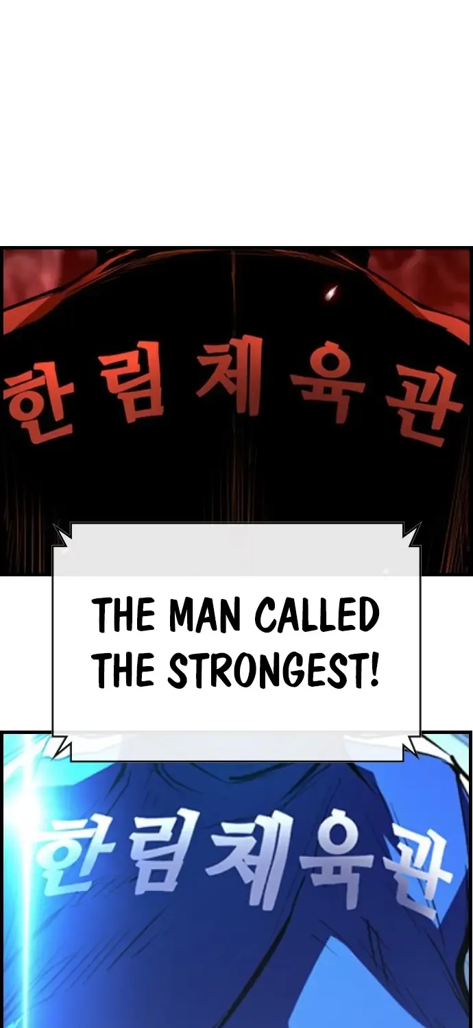 Hallym Gymnasium Chapter 166 page 237 - 