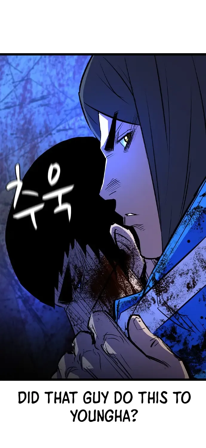 Hallym Gymnasium Chapter 166 page 27 - 