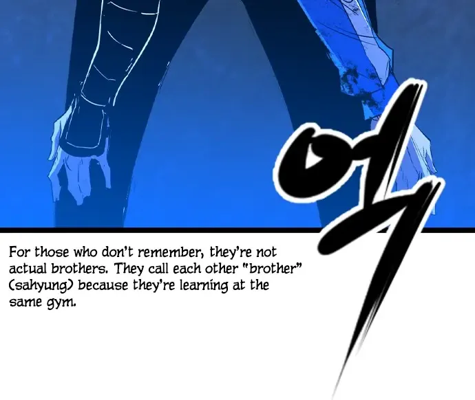 Hallym Gymnasium Chapter 166 page 34 - 