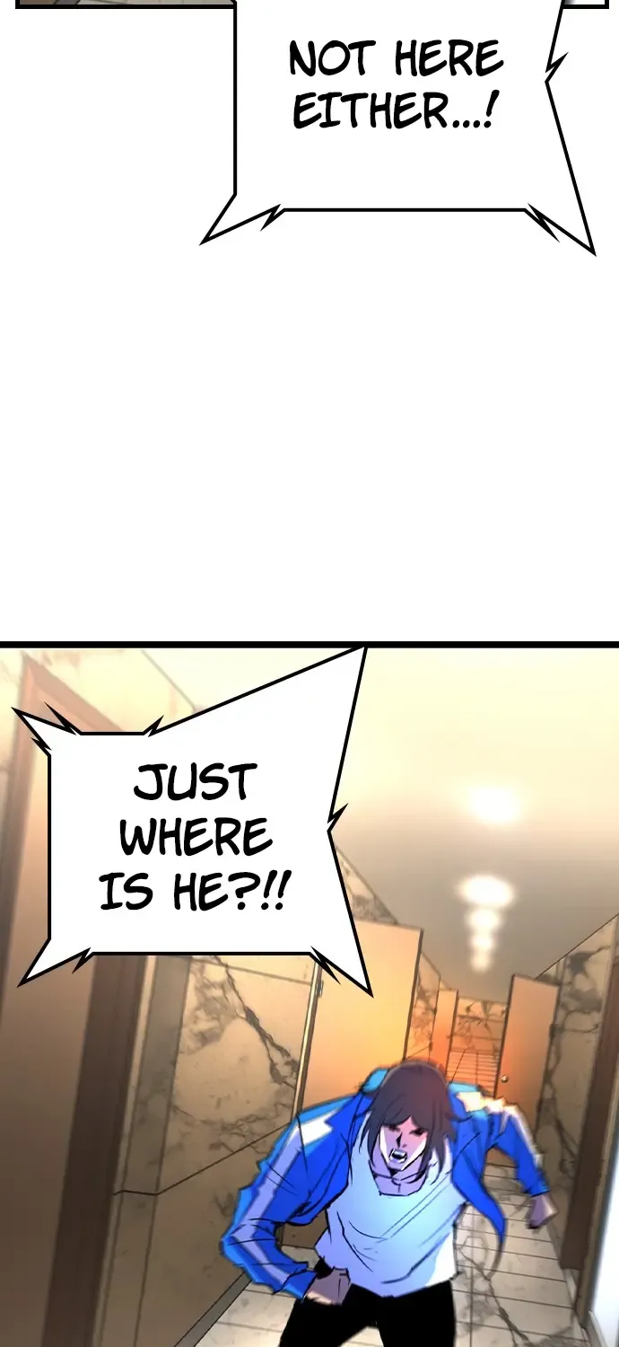 Hallym Gymnasium Chapter 166 page 5 - 