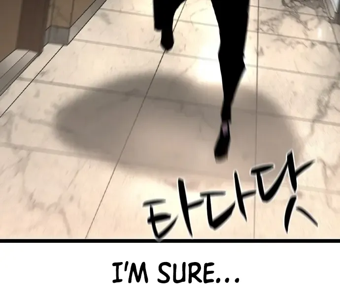 Hallym Gymnasium Chapter 166 page 6 - 