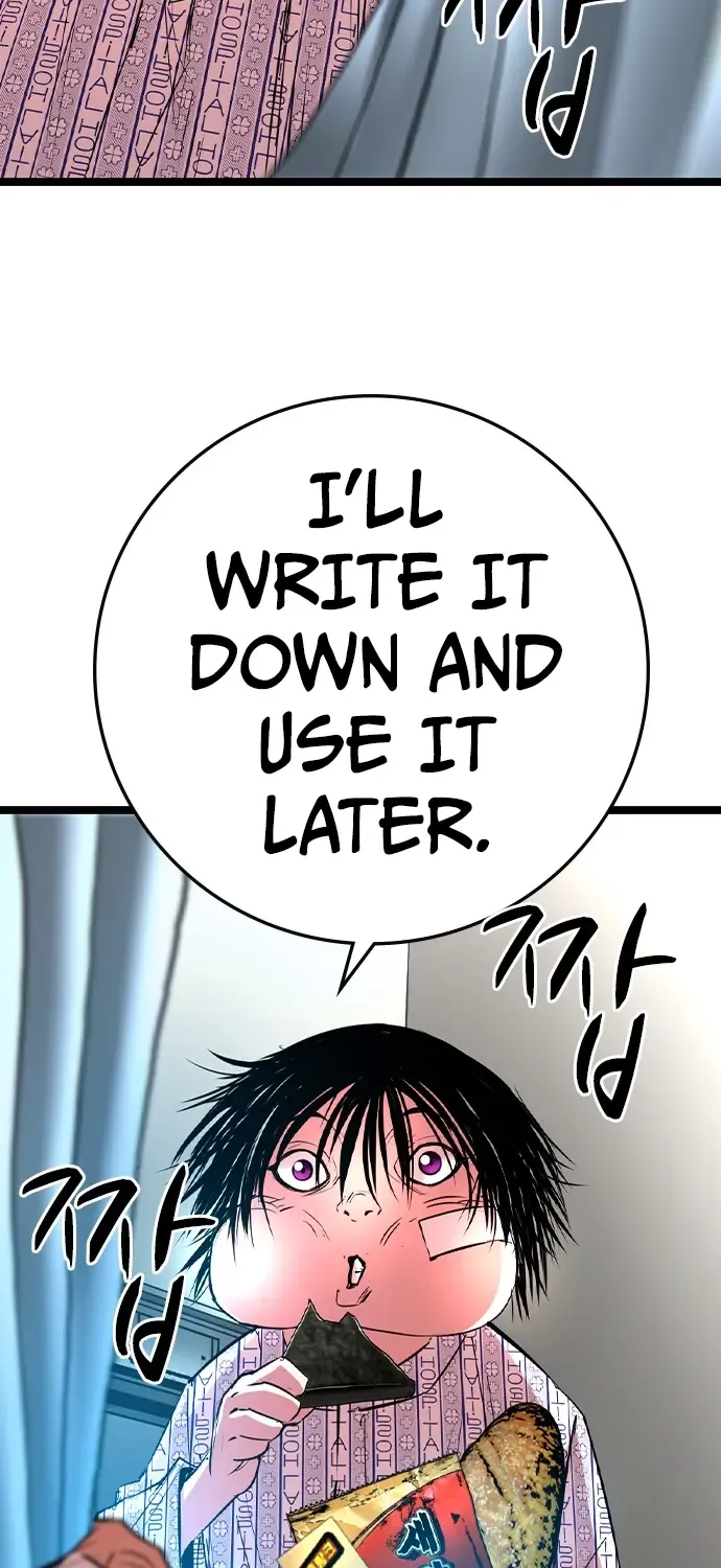 Hallym Gymnasium Chapter 166 page 51 - 