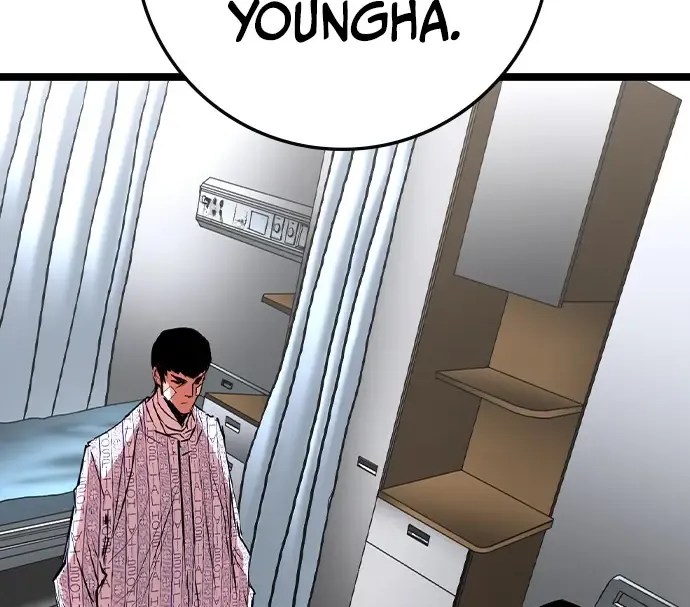 Hallym Gymnasium Chapter 166 page 66 - 