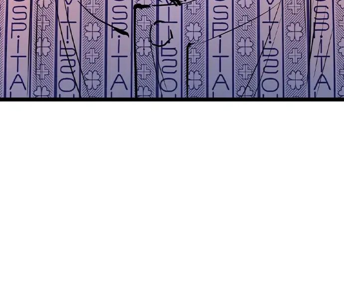 Hallym Gymnasium Chapter 166 page 76 - 