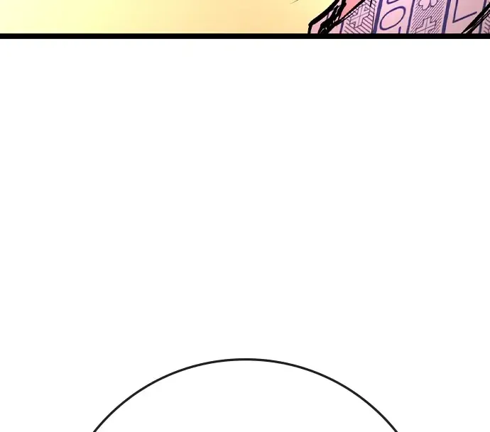 Hallym Gymnasium Chapter 166 page 80 - 