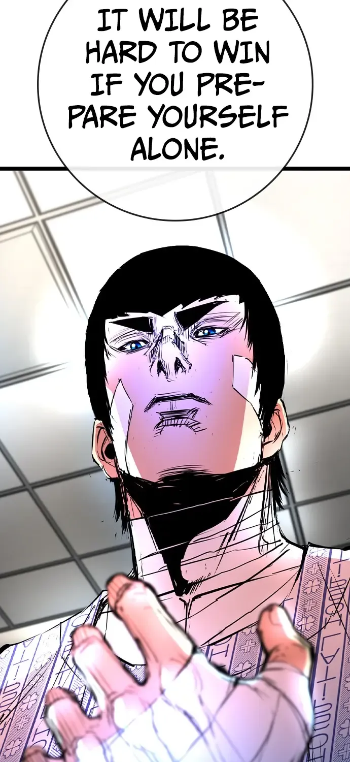 Hallym Gymnasium Chapter 166 page 81 - 
