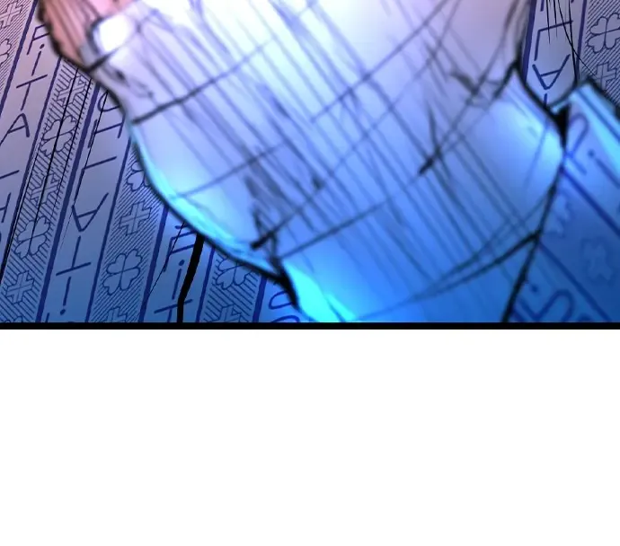 Hallym Gymnasium Chapter 166 page 82 - 