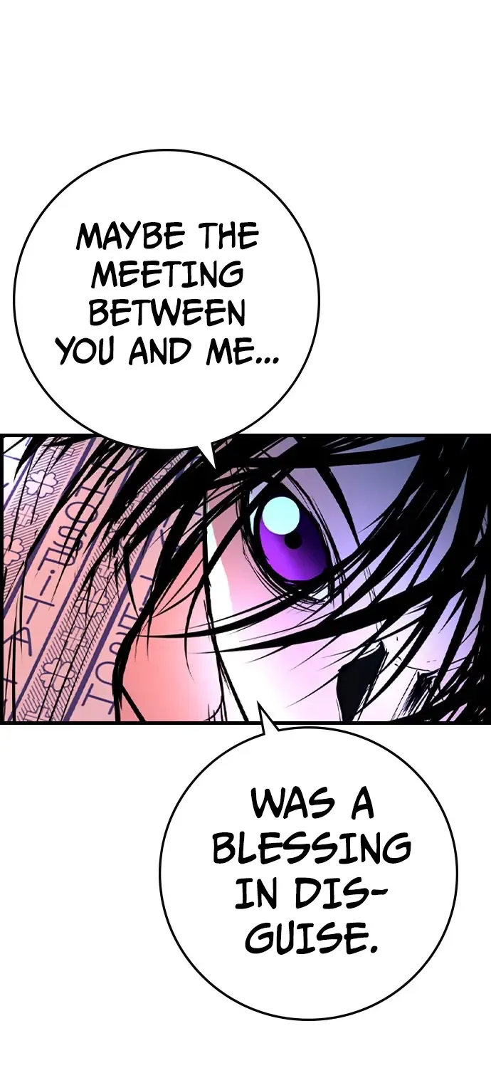 Hallym Gymnasium Chapter 166 page 83 - 