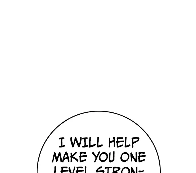 Hallym Gymnasium Chapter 166 page 84 - 