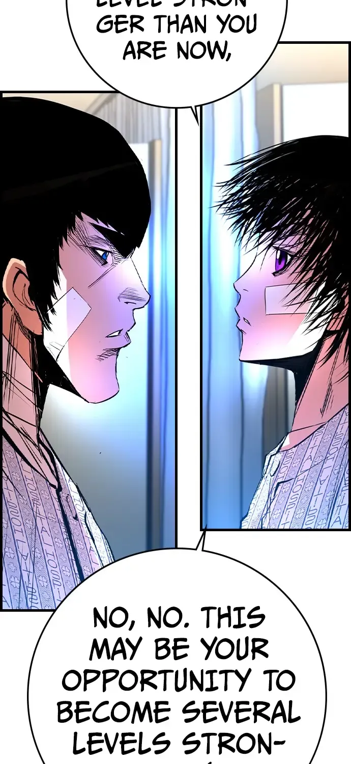 Hallym Gymnasium Chapter 166 page 85 - 