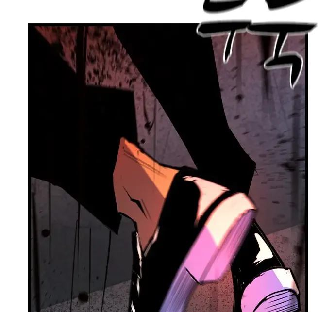 Hallym Gymnasium Chapter 167 page 102 - 