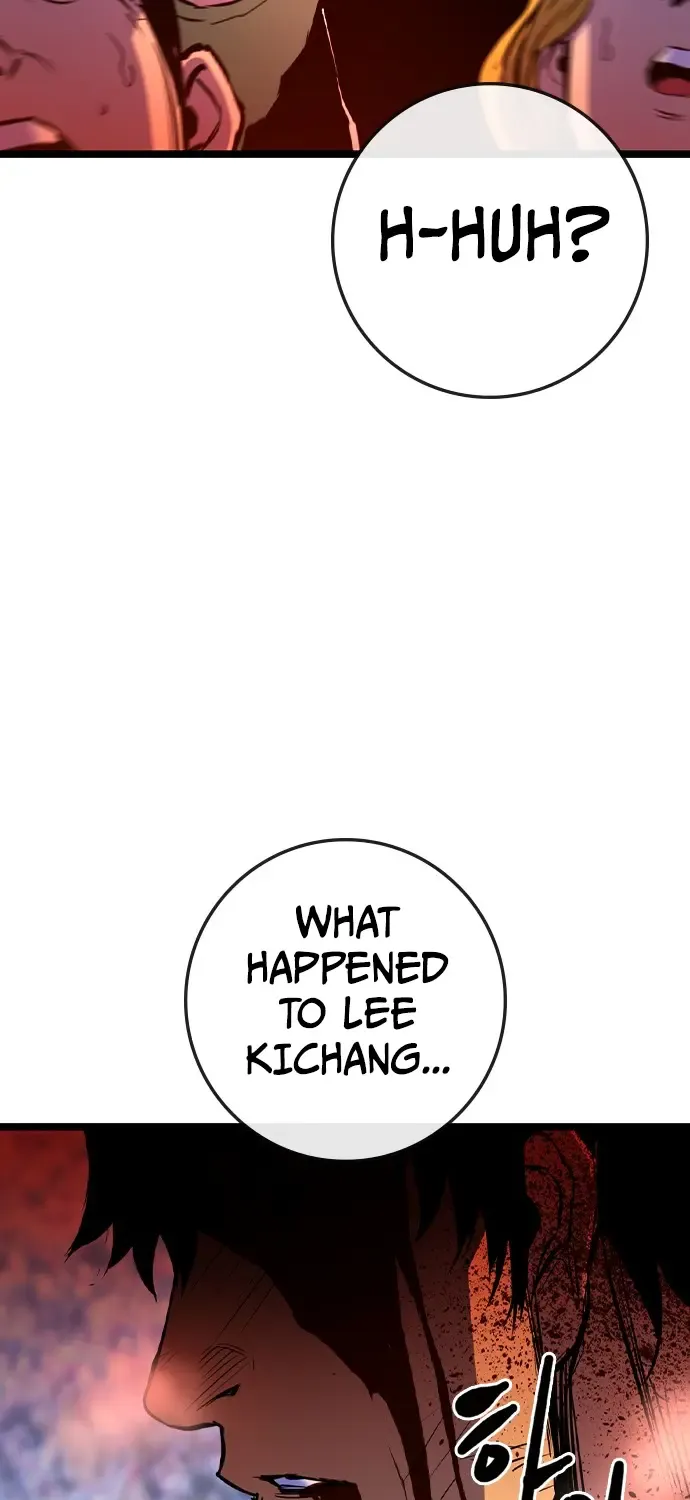 Hallym Gymnasium Chapter 167 page 105 - 