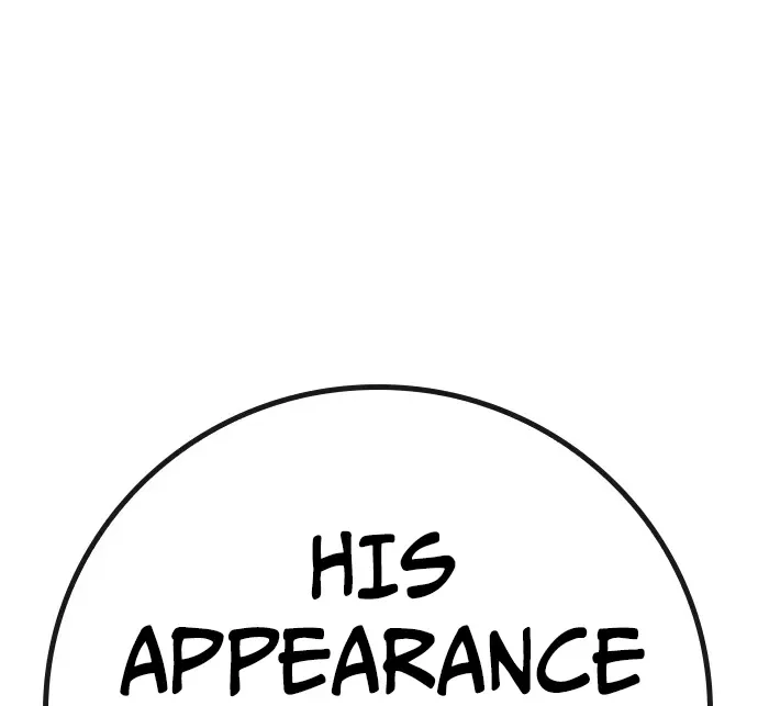 Hallym Gymnasium Chapter 167 page 108 - 