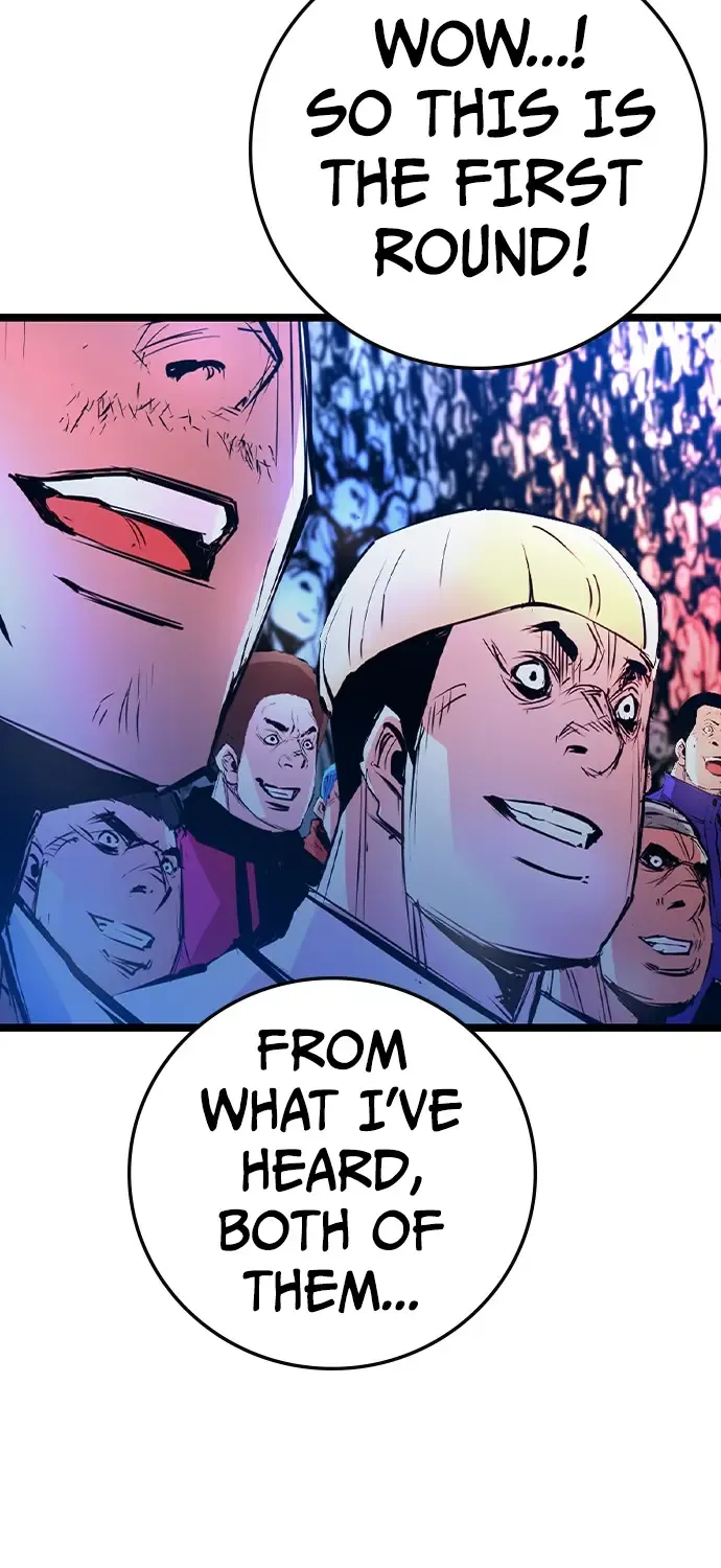 Hallym Gymnasium Chapter 167 page 13 - 