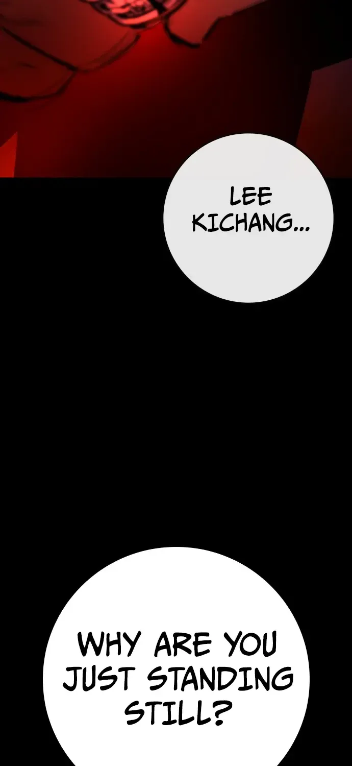 Hallym Gymnasium Chapter 167 page 133 - 