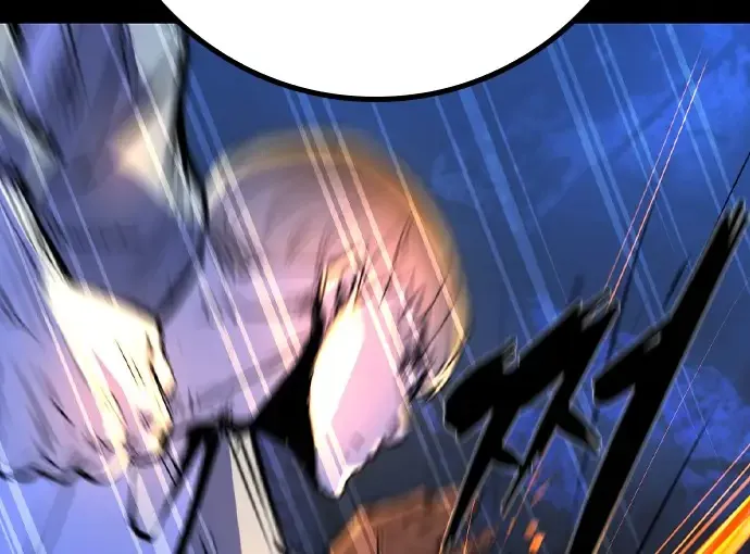 Hallym Gymnasium Chapter 167 page 134 - 