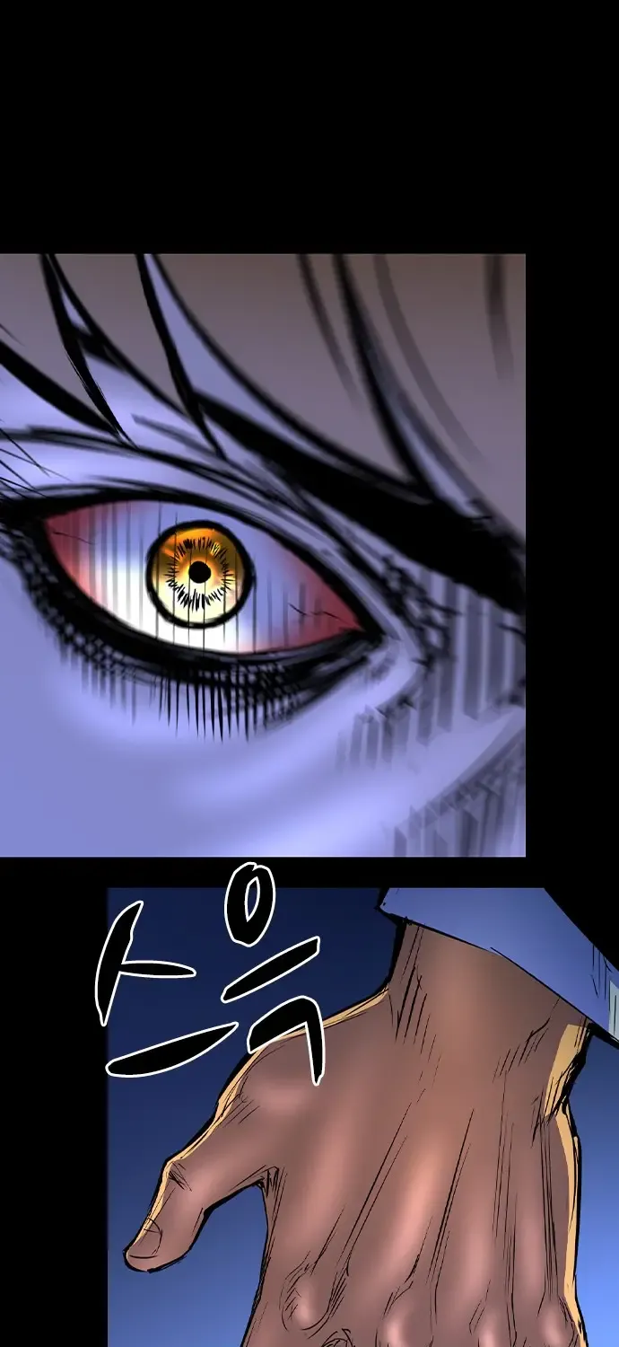 Hallym Gymnasium Chapter 167 page 153 - 