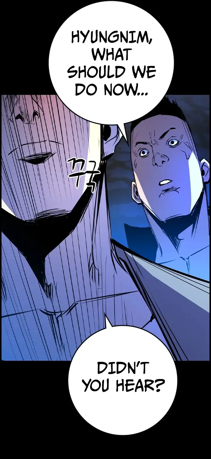 Hallym Gymnasium Chapter 167 page 167 - 