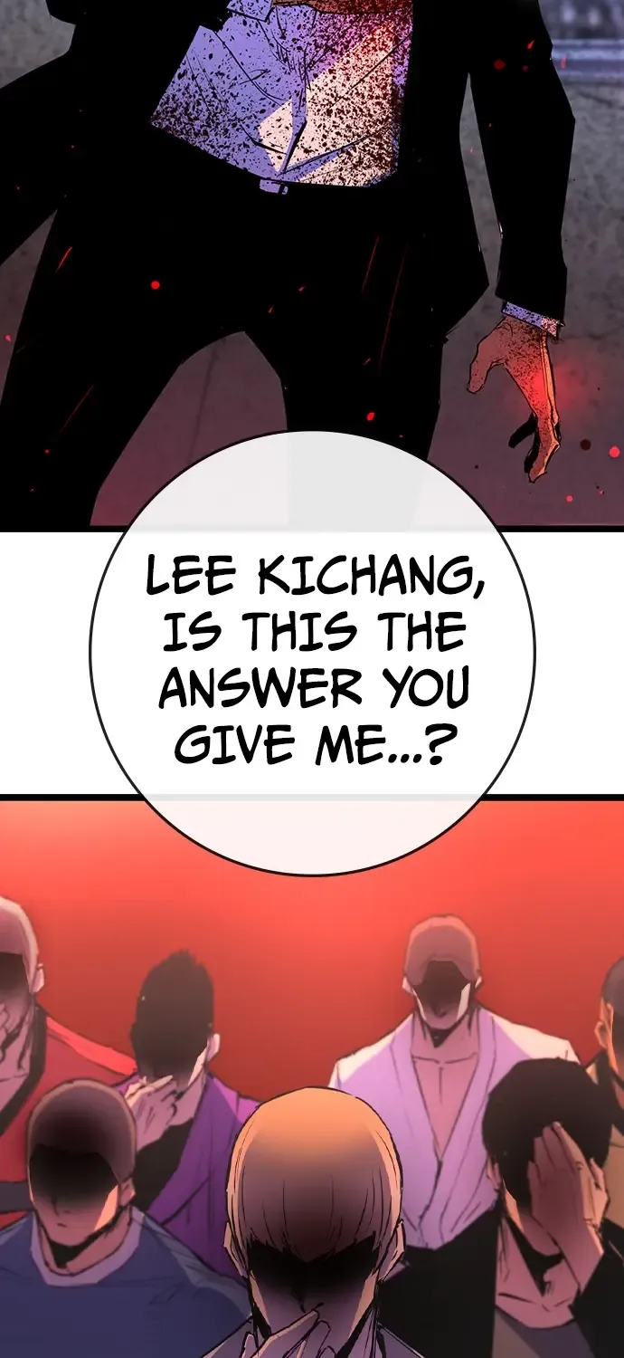 Hallym Gymnasium Chapter 167 page 175 - 
