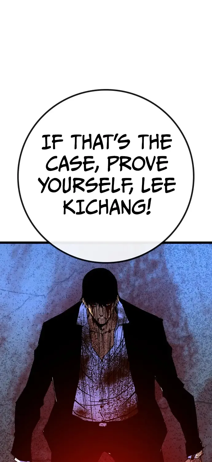 Hallym Gymnasium Chapter 167 page 181 - 