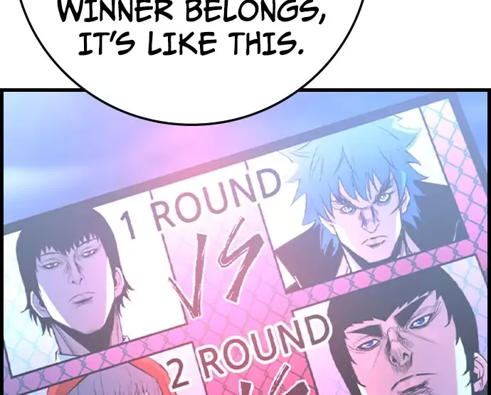 Hallym Gymnasium Chapter 167 page 20 - 