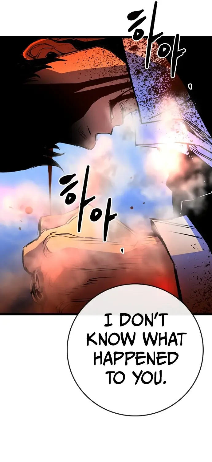 Hallym Gymnasium Chapter 167 page 193 - 