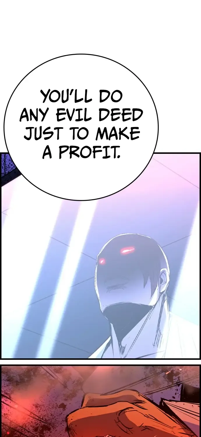 Hallym Gymnasium Chapter 167 page 199 - 