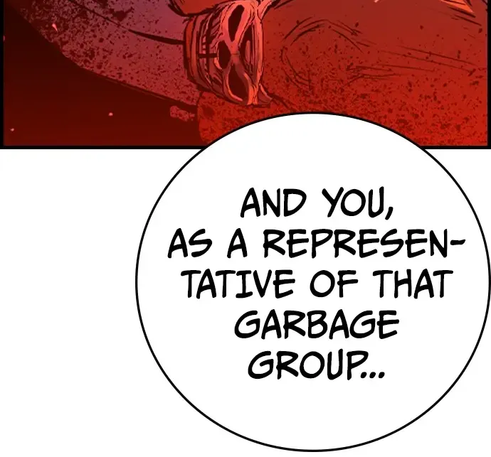 Hallym Gymnasium Chapter 167 page 200 - 