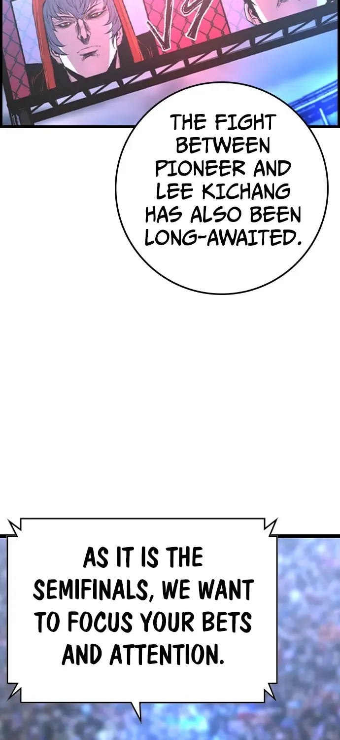 Hallym Gymnasium Chapter 167 page 21 - 