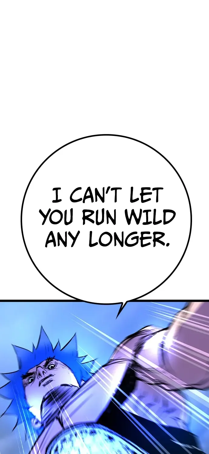 Hallym Gymnasium Chapter 167 page 201 - 
