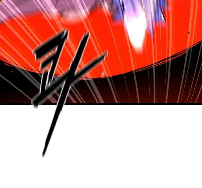 Hallym Gymnasium Chapter 167 page 220 - 