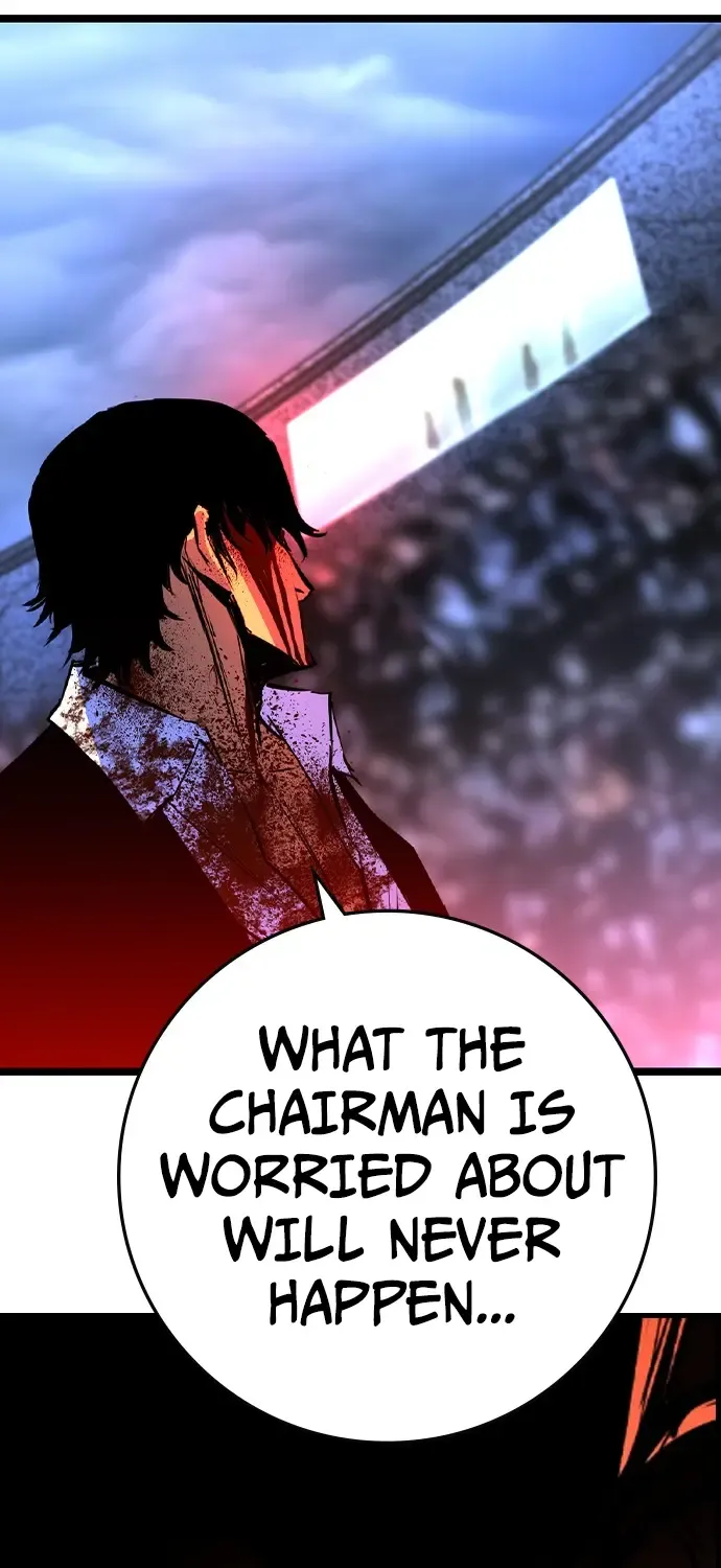 Hallym Gymnasium Chapter 167 page 231 - 