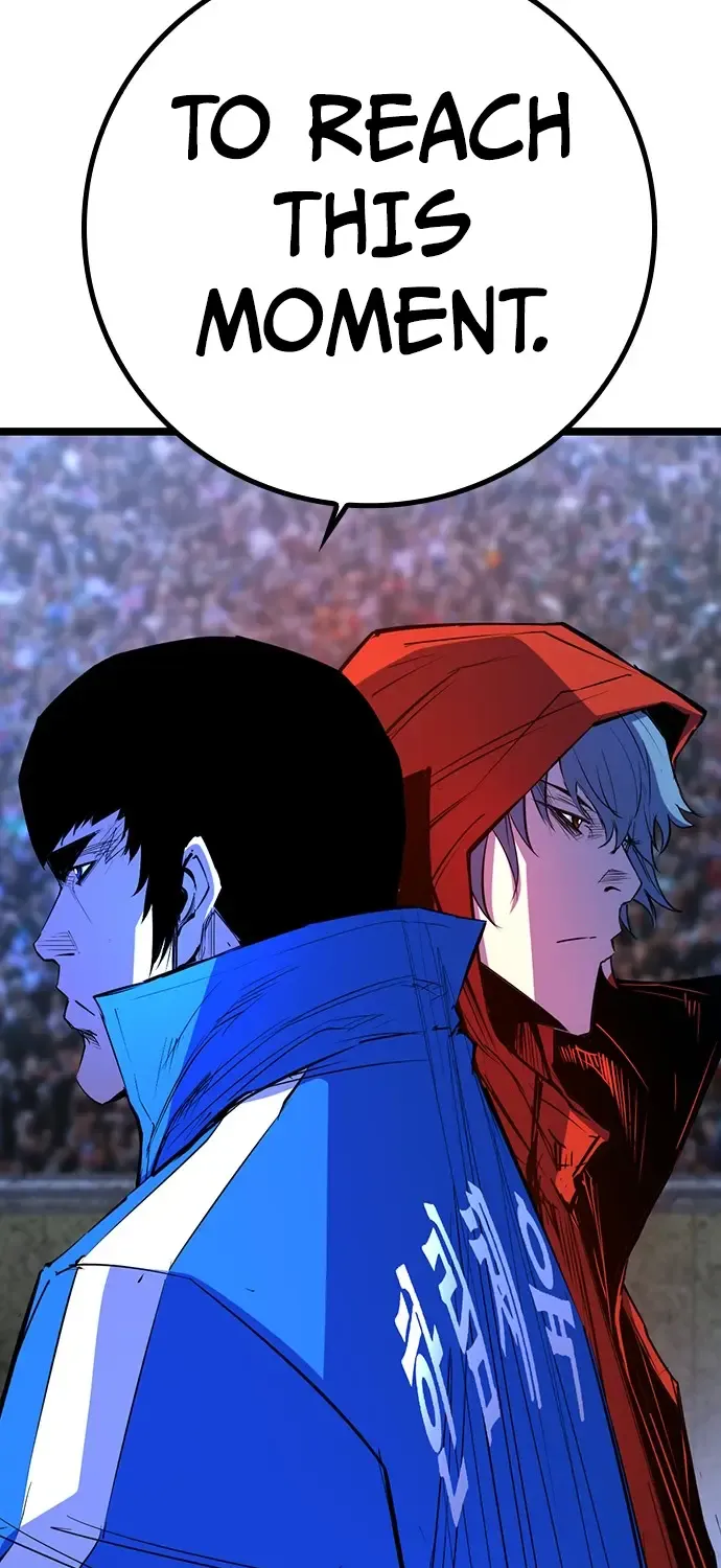 Hallym Gymnasium Chapter 167 page 29 - 