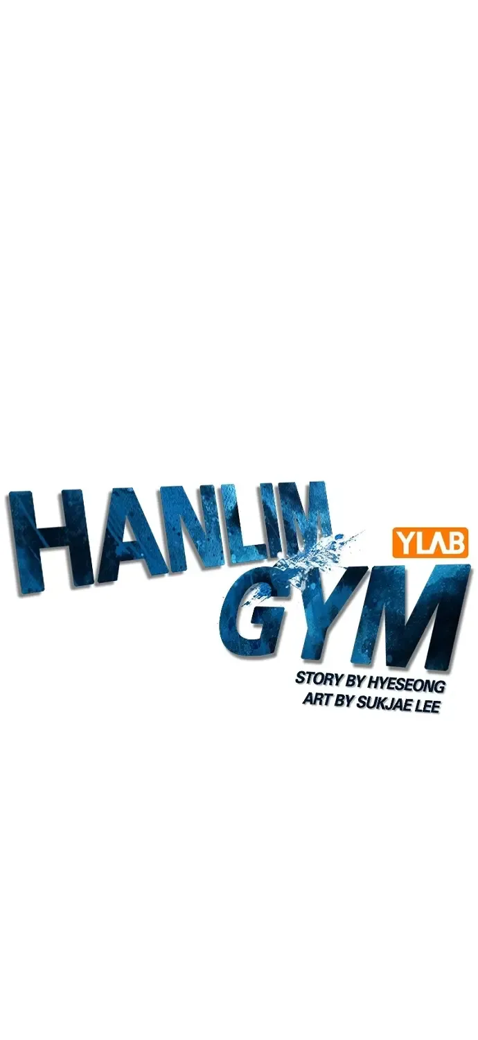Hallym Gymnasium Chapter 167 page 39 - 