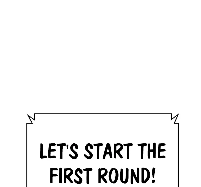 Hallym Gymnasium Chapter 167 page 42 - 
