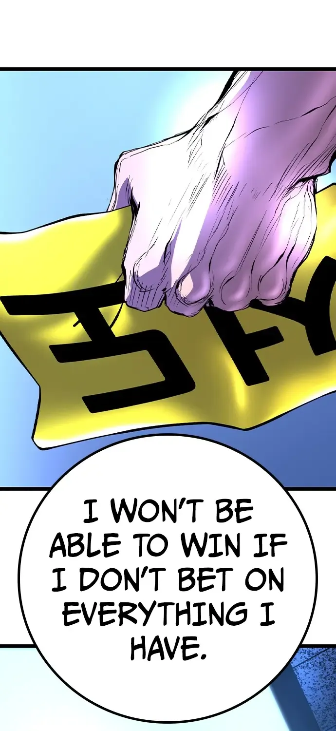 Hallym Gymnasium Chapter 167 page 45 - 