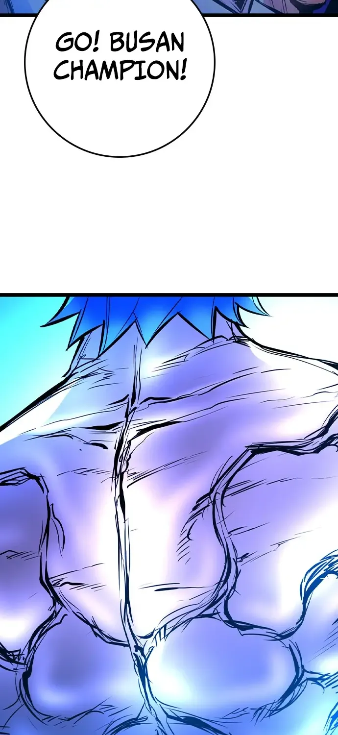Hallym Gymnasium Chapter 167 page 49 - 
