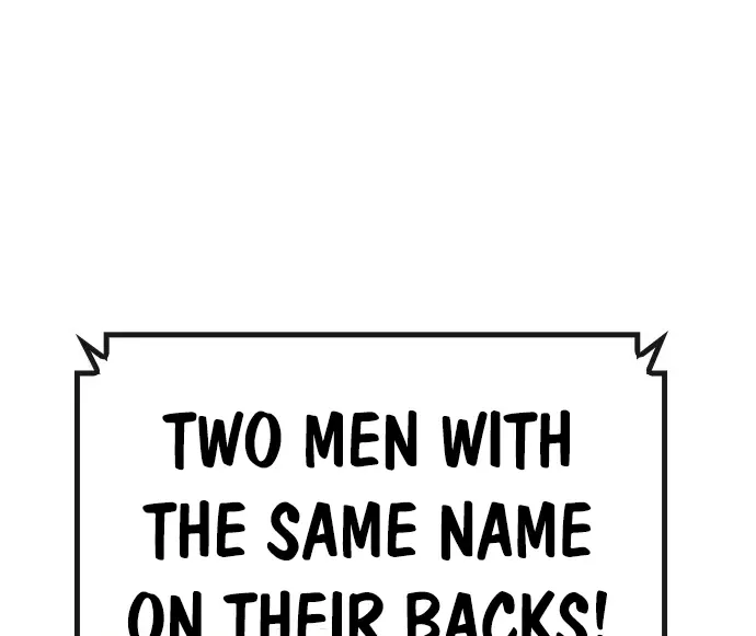 Hallym Gymnasium Chapter 167 page 6 - 